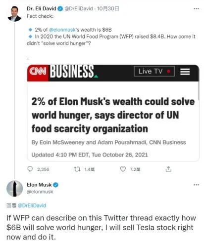 美國Medhelp最新回復，友情與陪伴的溫馨日常