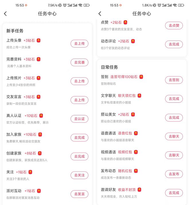 最新約X軟件探索，小巷中的隱藏寶藏與犯罪邊緣的冒險(xiǎn)