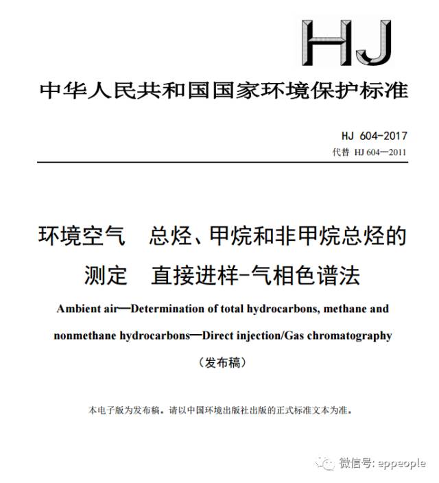 環(huán)保最新要求下的探秘之旅，綠色生態(tài)特色小店的獨(dú)特小巷故事