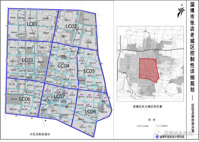 永城最新規(guī)劃老城揭秘，巷弄深處的隱藏瑰寶