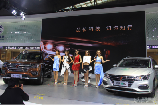 西安最新車展盛大開幕，炫酷座駕集結(jié)，視覺(jué)盛宴啟幕！