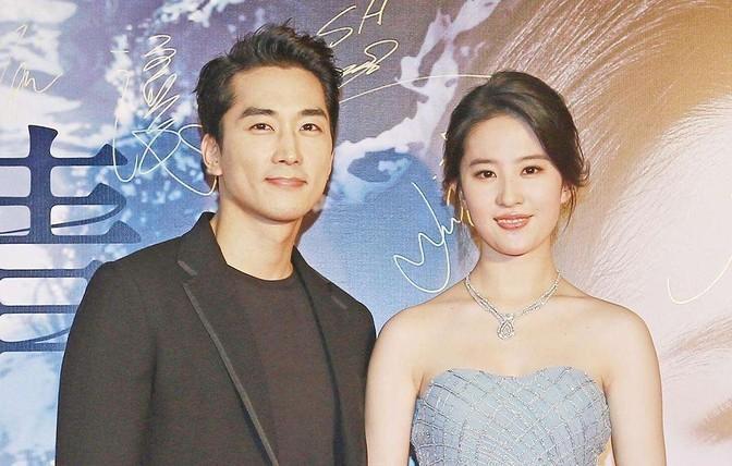 宋承憲分享科技前沿，最新微博帶你領(lǐng)略高科技魅力