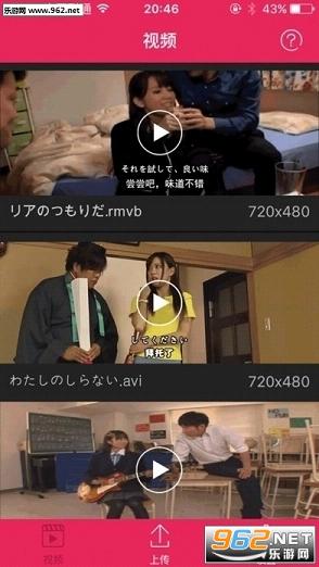 九卅影院最新鏈接深度解析，優(yōu)劣探討與個人觀點分享