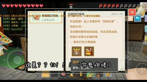 奶塊最新活動揭秘，巷弄中的秘密美食盛宴