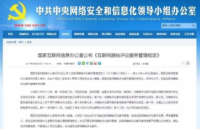 澳門資料大全,實(shí)地驗(yàn)證實(shí)施_IZC10.326圖形版