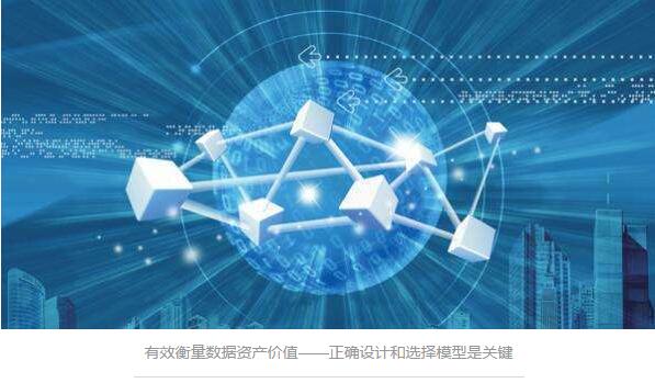 新澳天天精資大全,數(shù)據(jù)評(píng)估設(shè)計(jì)_IBO10.810L版