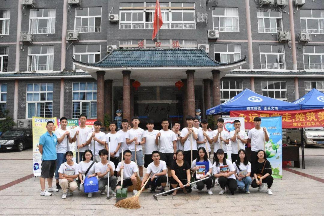 順昌最新新聞，城市發(fā)展的前沿動態(tài)速覽