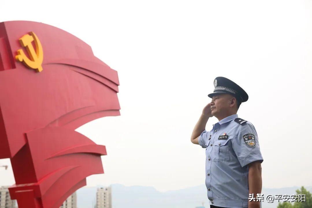 最新安陽說，學(xué)習(xí)變化，自信成就未來之路