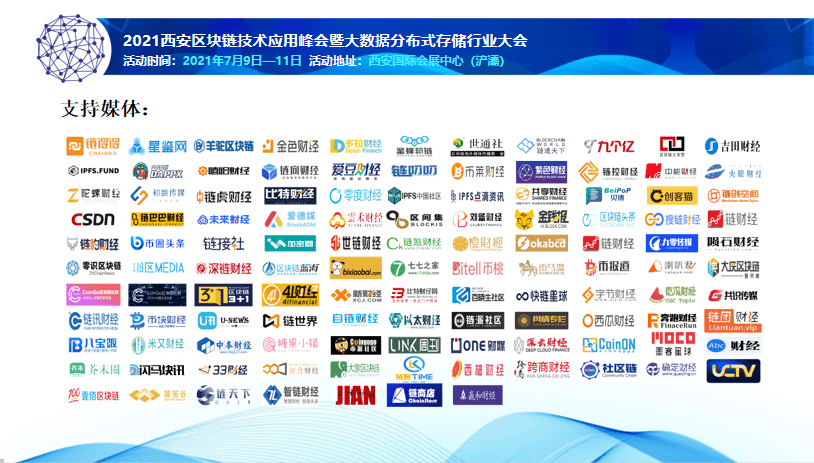 管家婆最準(zhǔn)內(nèi)部資料大會(huì),深究數(shù)據(jù)應(yīng)用策略_DDK10.679旗艦設(shè)備版