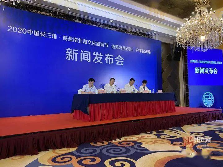 海鹽最新新聞,海鹽最新新聞，聚焦發(fā)展，多元觀點(diǎn)論海鹽