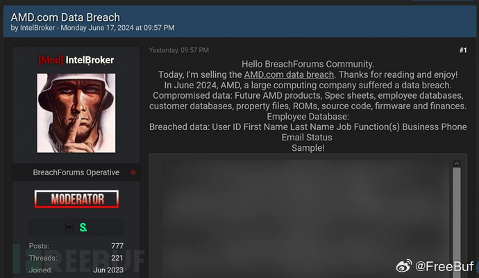 暗網最新截圖深度解析，犯罪暗流的警示與揭露