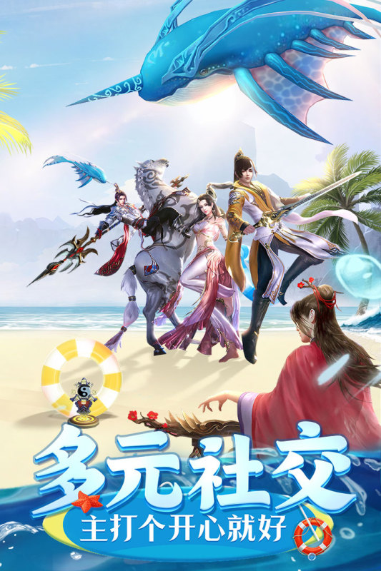 熱門爆款手游一網(wǎng)打盡，最新好玩手游推薦