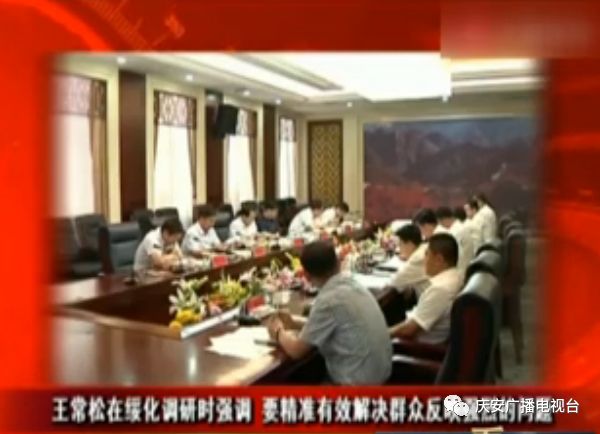 慶安小巷深處的獨(dú)特風(fēng)味，最新新聞與特色小店探索