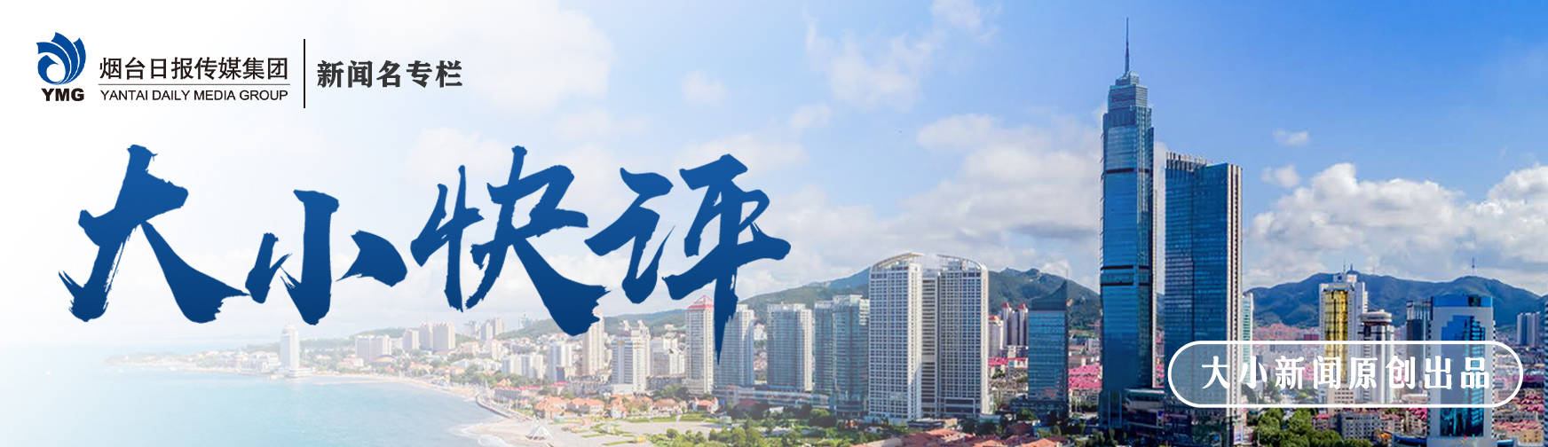 香港二四六最快開獎(jiǎng),具象化表達(dá)解說_TKL10.416拍照版