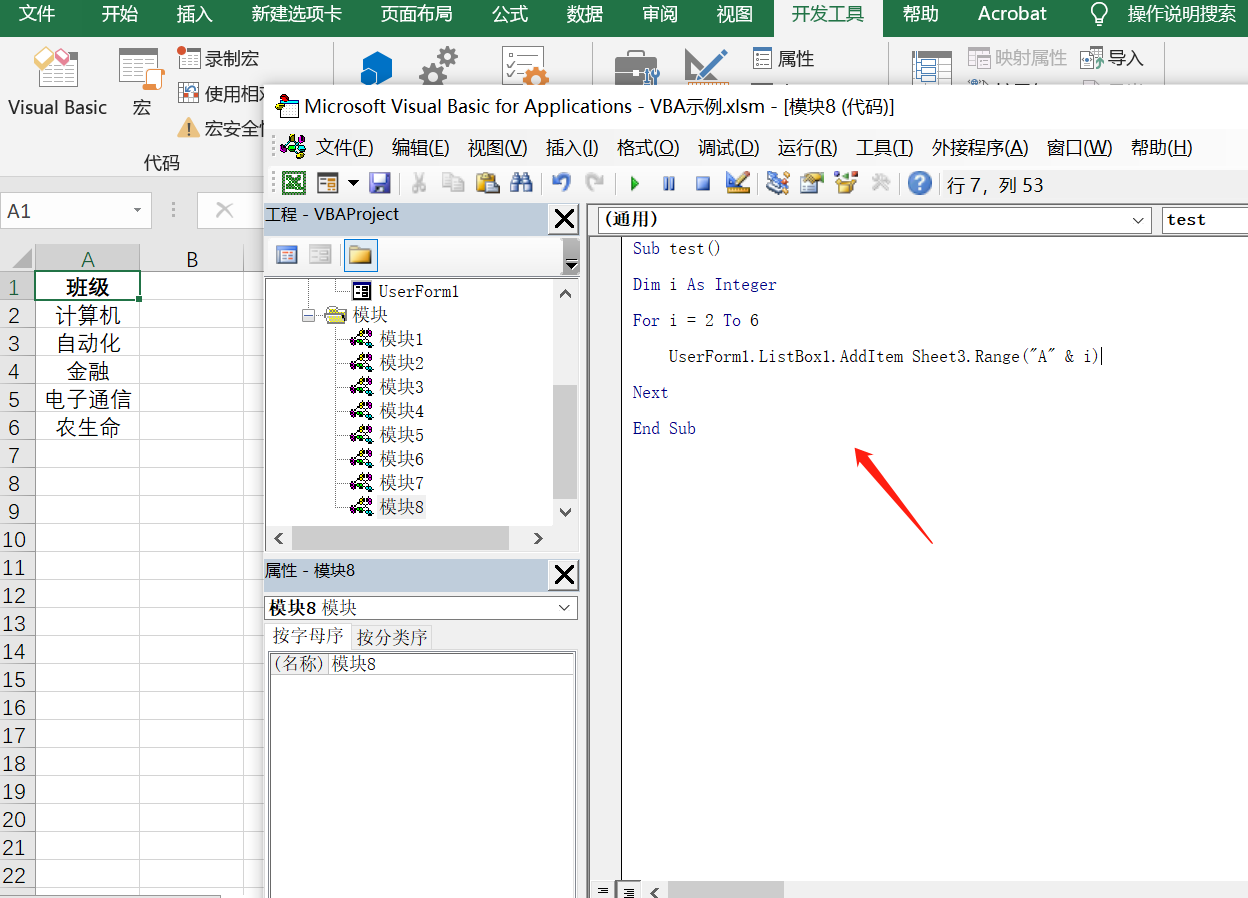 2468.cσm查詢澳彩開獎記錄,數據管理策略_DQJ10.124黑科技版