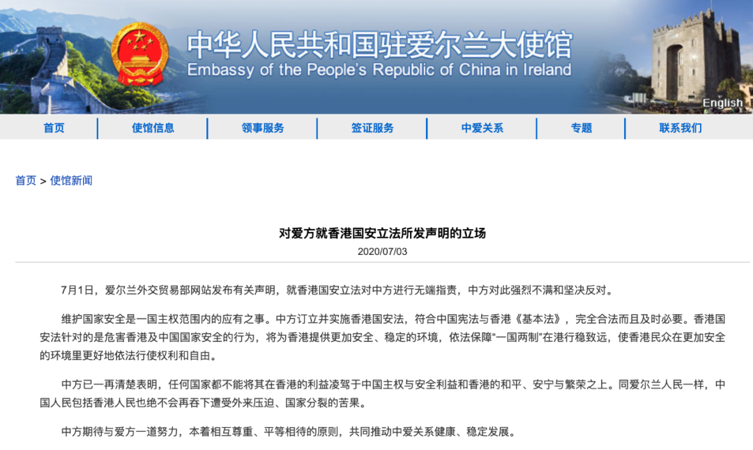 香港公開資料免費大全網(wǎng)站,可依賴操作方案_YWA10.230無線版