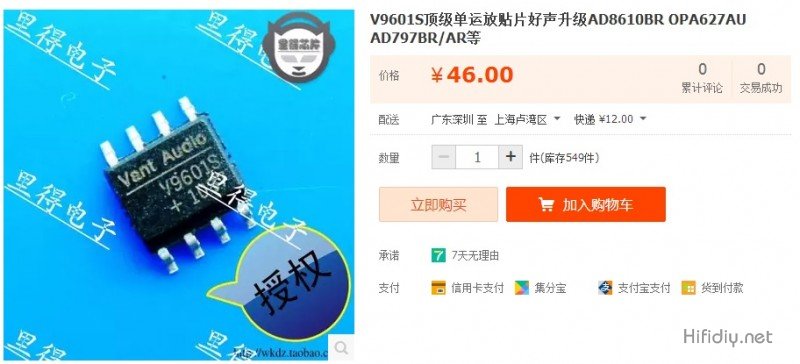 馬會傳真論壇,穩(wěn)健設(shè)計策略_GAD10.216DIY版