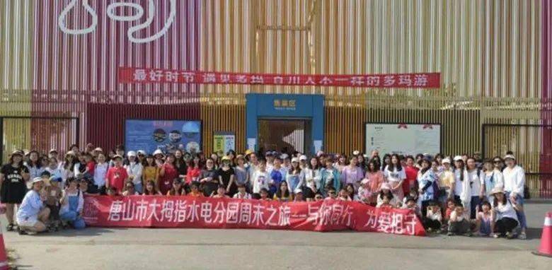 阜康最新急招揭秘，小巷深處的獨(dú)特風(fēng)味等你來探！