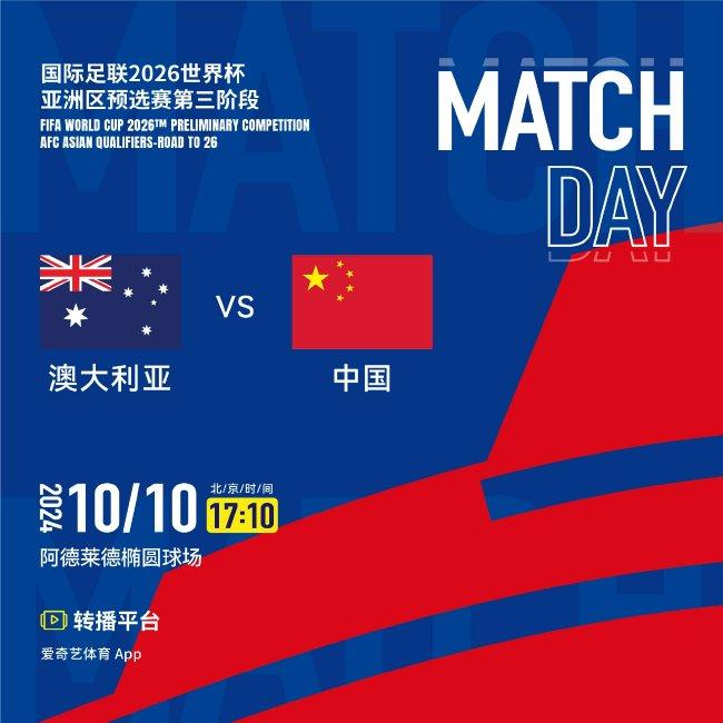 2024年澳門六今晚開獎(jiǎng)結(jié)果,穩(wěn)固執(zhí)行方案計(jì)劃_ADV47.135采購版