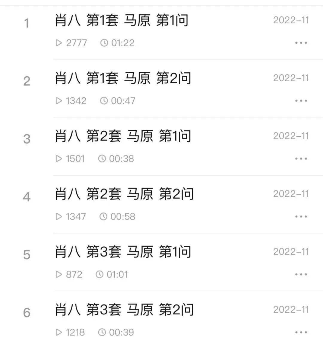 燈飾燈具 第324頁