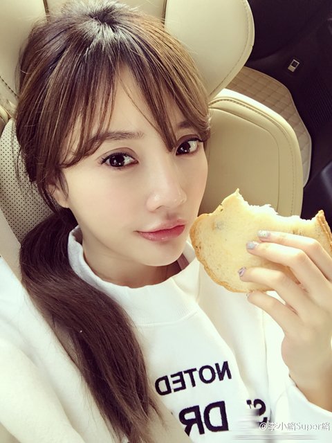 李小璐最新照片，科技與生活的時尚融合風(fēng)采