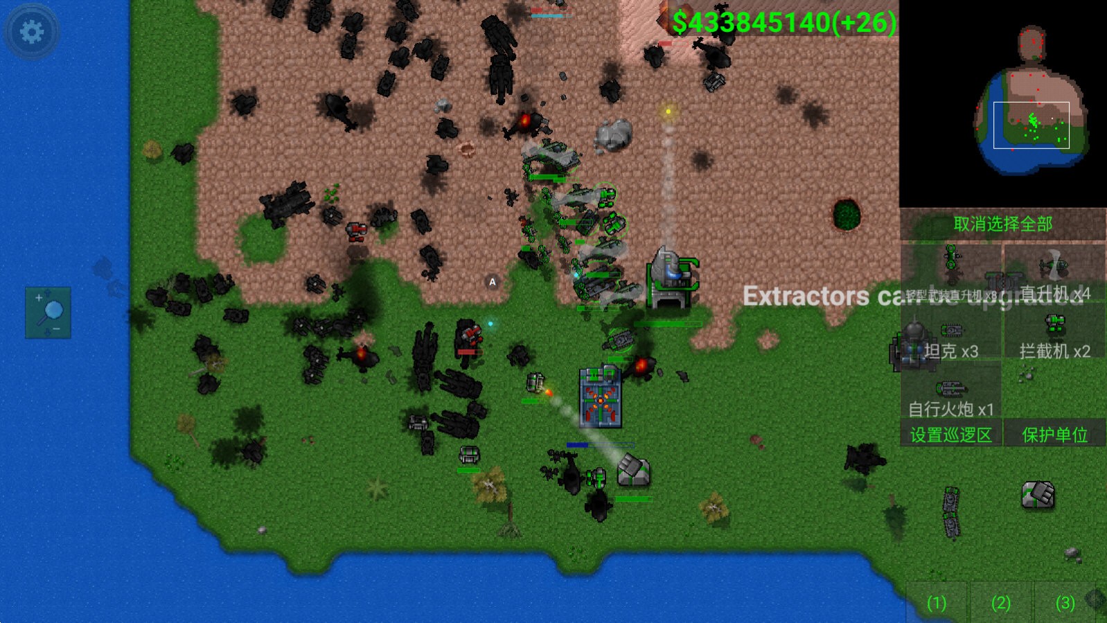 最新鐵銹戰(zhàn)爭(zhēng)無(wú)限金幣，時(shí)代的里程碑，戰(zhàn)略玩家的福音！