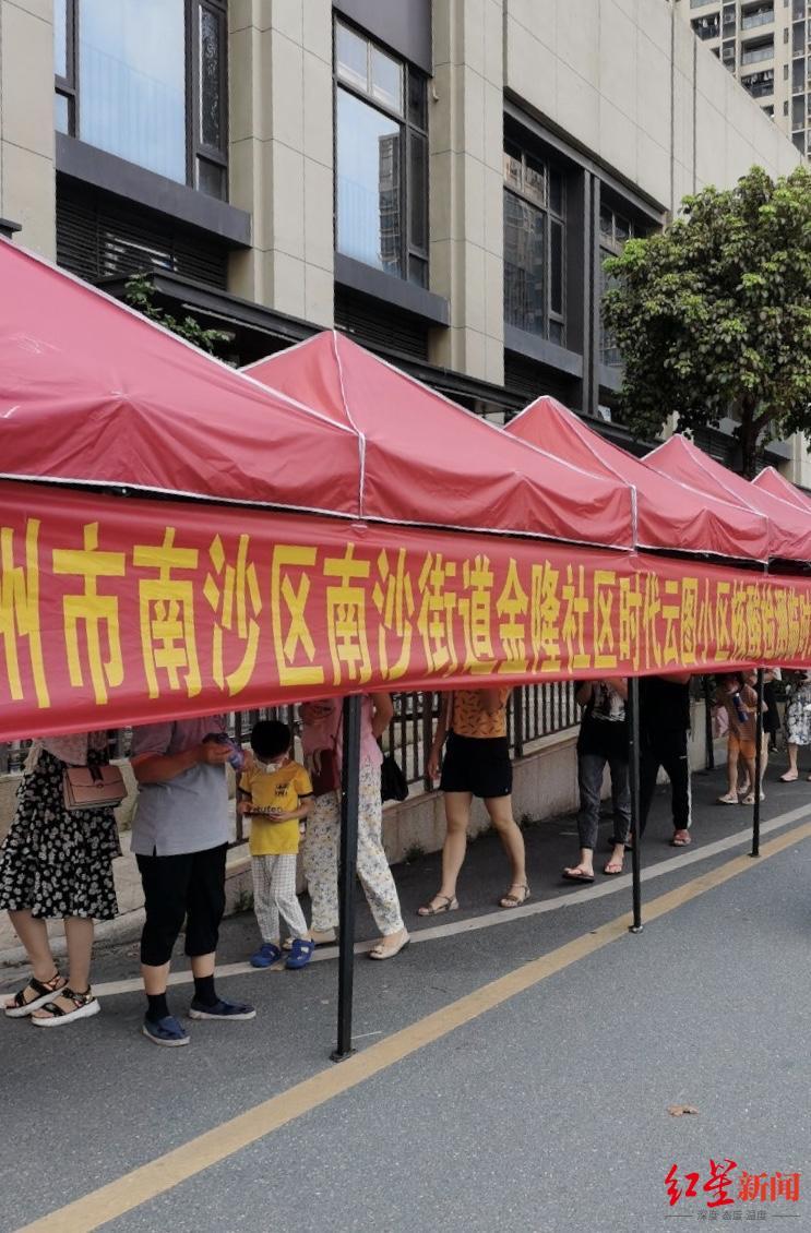 廣州南沙最新動(dòng)態(tài)，全面探索與了解的詳細(xì)步驟指南