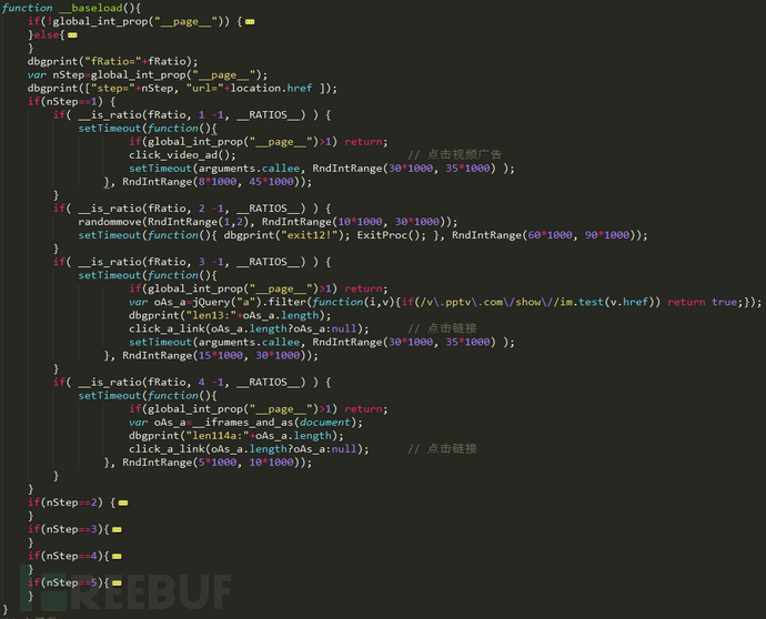 7777788888跑狗玄機(jī)圖,平衡計劃息法策略_EVE47.485旅行者版