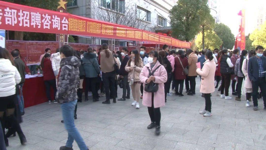 祁陽(yáng)最新招聘信息，職場(chǎng)人的首選目的地