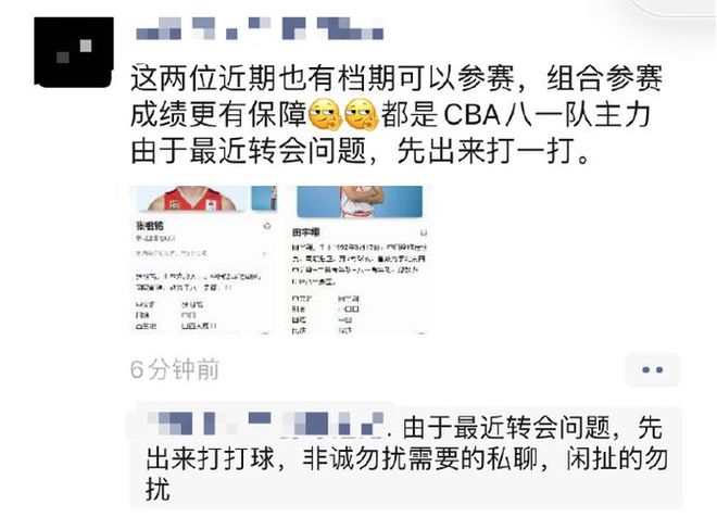 桃隱最新網(wǎng)站，日常溫馨小故事的港灣