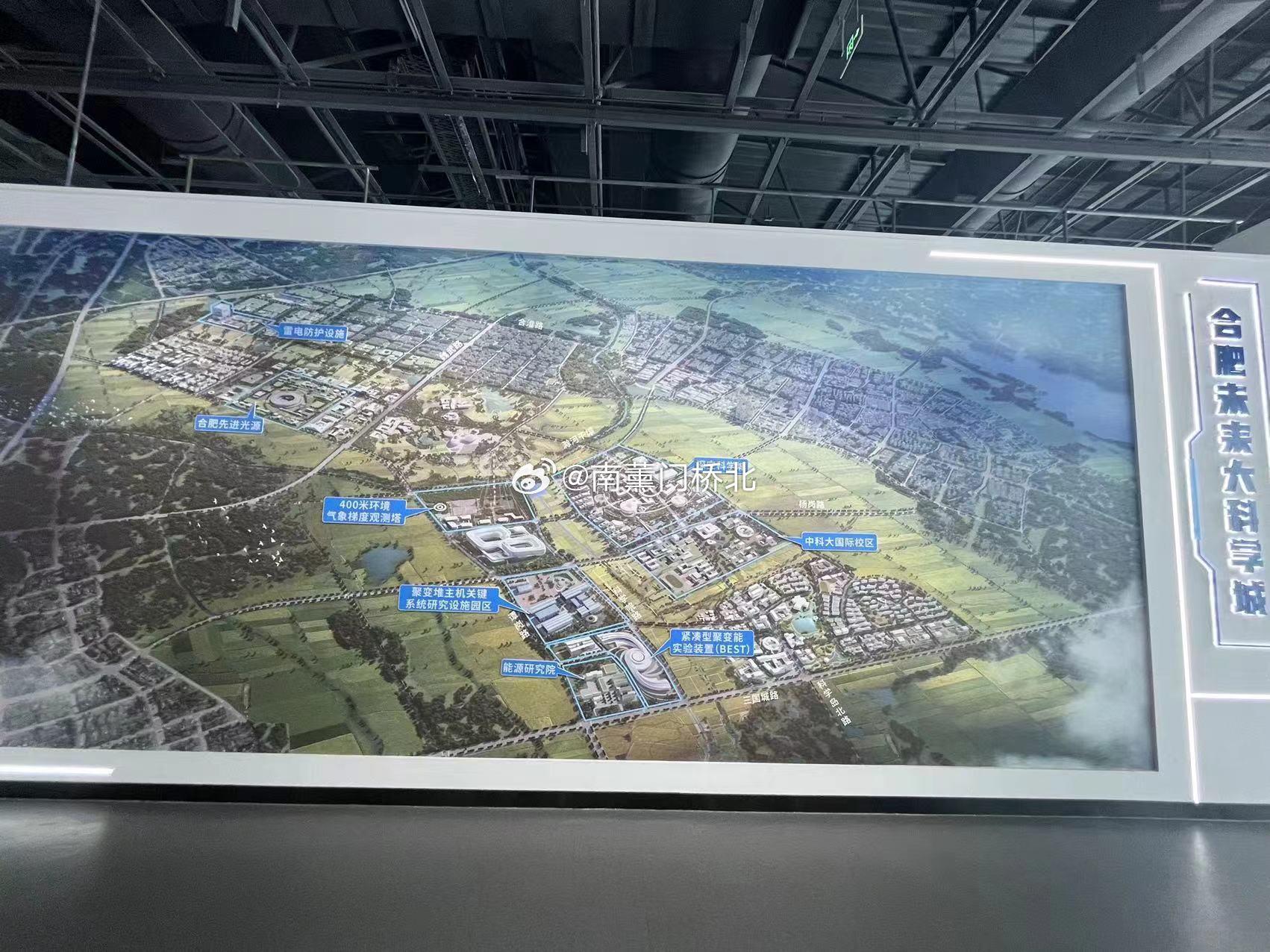 廬陽區(qū)三十崗規(guī)劃揭秘，自然美景探索之旅