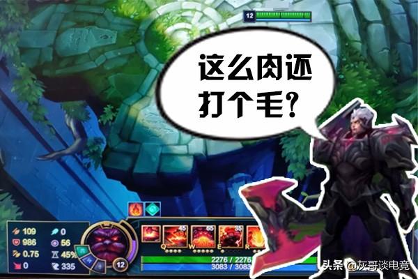 諾手最新科技出裝，重塑力量，戰(zhàn)斗魅力前所未有的體驗