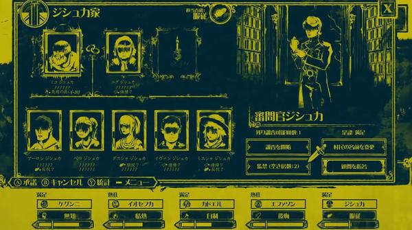 最新迷霧機(jī)使用指南，視頻教程教你輕松掌握操作技巧