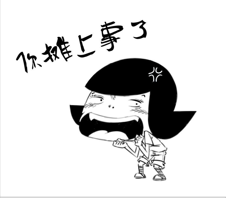 迷上媳婦最新章節(jié)深度解析，人物洞察與情感科普大揭秘