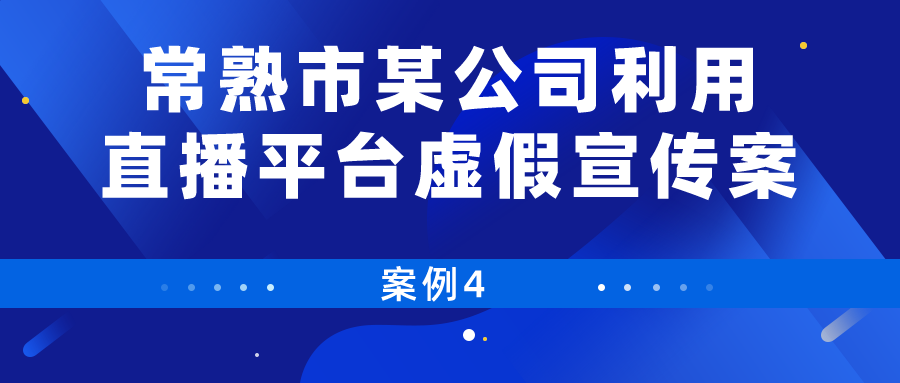新澳門最快直播開獎,標(biāo)準(zhǔn)執(zhí)行具體評價(jià)_HUY85.281曝光版