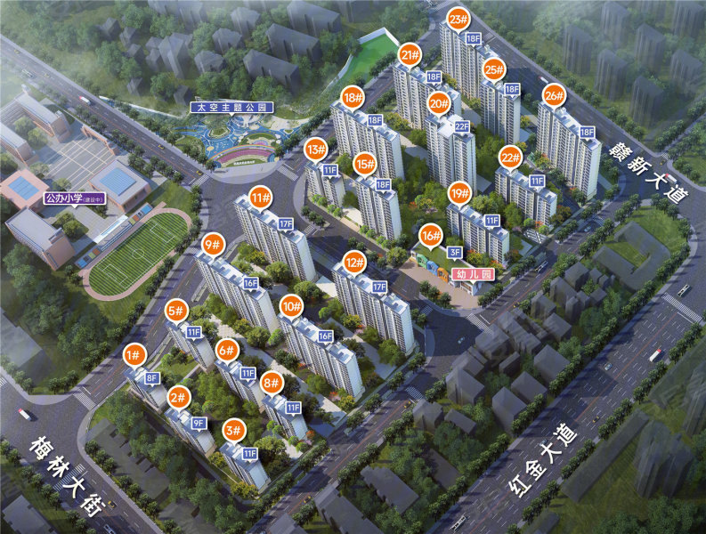 上猶最新樓盤開盤,上猶最新樓盤開盤，探索未來生活的新篇章