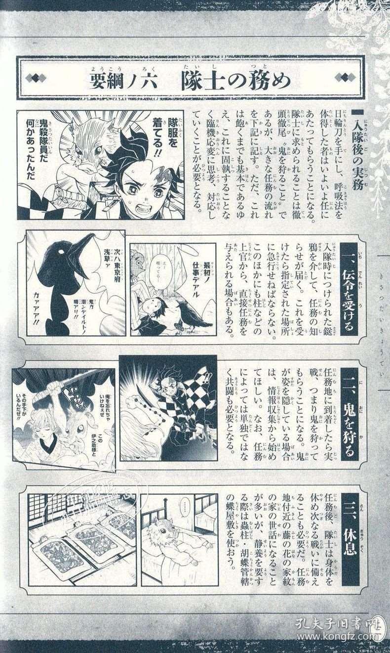 奧門最準(zhǔn)精選免費(fèi)資料大全,很歷害的劉伯溫93,數(shù)據(jù)詳解說(shuō)明_ILK94.751流線型版