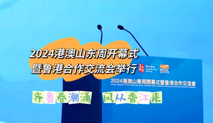2024年澳門新全年免費(fèi)資料大全,推動(dòng)策略優(yōu)化_DGN83.816效率版
