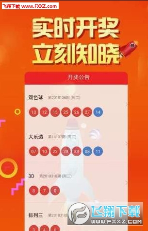 246天天天彩天好彩資料大全二四,推動(dòng)策略優(yōu)化_MKM85.245開放版