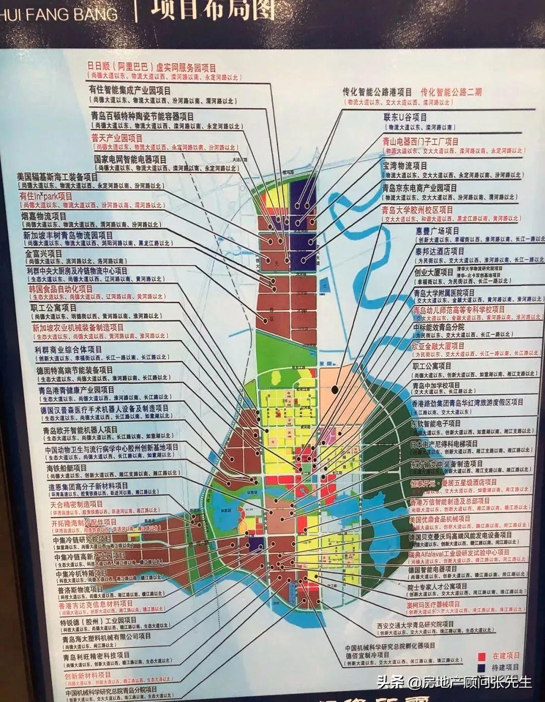 膠州機場最新招聘信息，啟程探索自然美景，尋找內(nèi)心平靜之旅