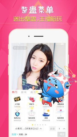 探索女性數(shù)字生活的新紀元，最新她社區(qū)·虛擬屋