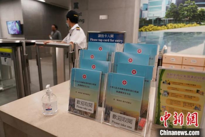 香港6合資料大全查,創(chuàng)新策略設(shè)計_VXE47.721DIY版