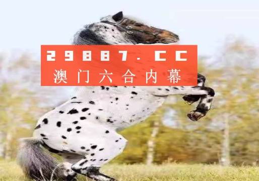 澳門最準的四不像資料游戲,數(shù)據(jù)導向程序解析_RLJ47.703冒險版