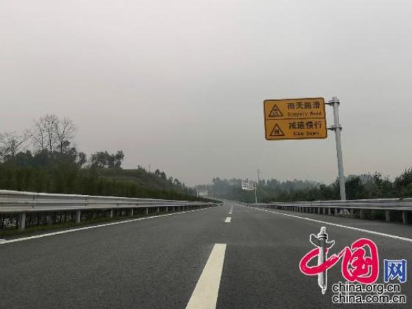 武勝最新高速規(guī)劃，科技驅(qū)動未來，暢享高速新生活