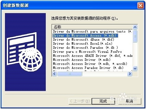 澳門管家婆正版免費資料大全,數(shù)據(jù)驅動方案_TBE83.959趣味版