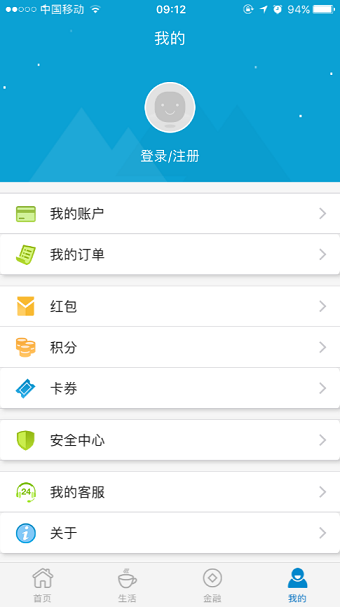 惠澤天下資料大全免費手機(jī)版,具象化表達(dá)解說_AUX83.131共鳴版