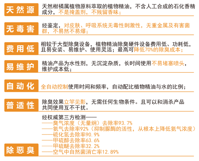 新澳天天開獎資料大全最新54期開獎結果,廣泛的關注解釋落實熱議_游戲版256.18,快速產出解決方案_DRT83.212迷你版