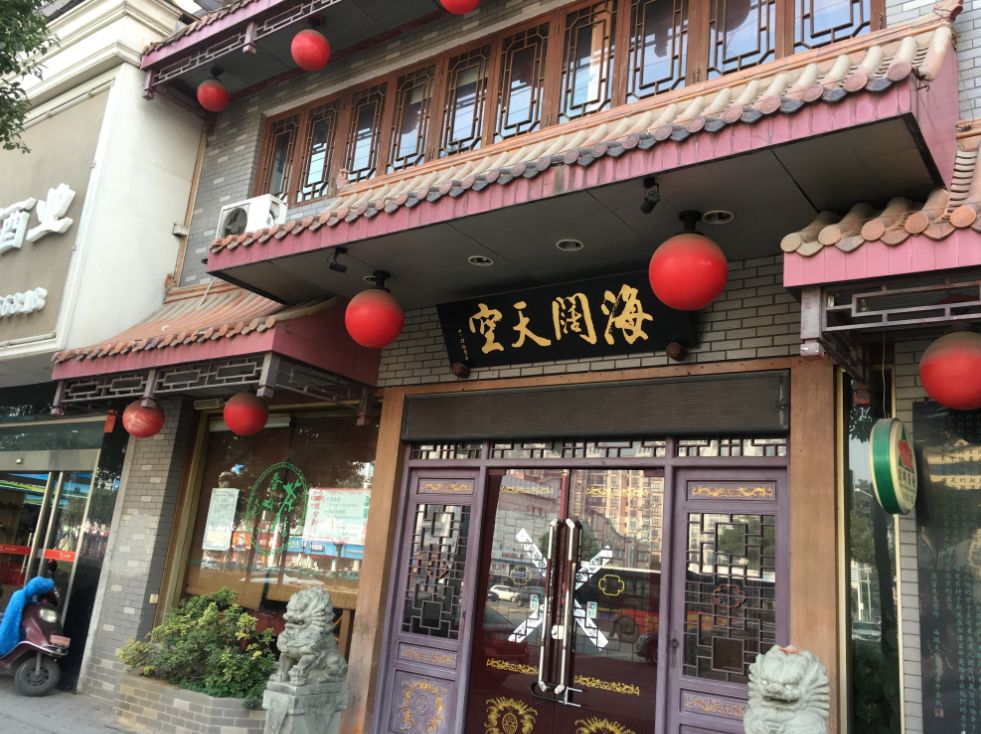 重慶豐都最新門面轉(zhuǎn)讓探秘，小巷中的驚喜發(fā)現(xiàn)