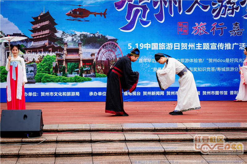 賀州論壇最新主題熱議中，火熱討論，不容錯過！