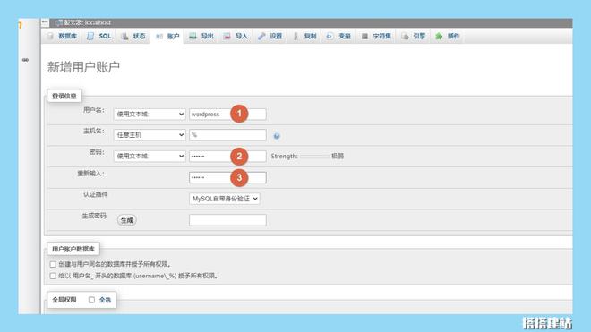 最新網(wǎng)站跳轉步驟指南，從點擊到訪問的詳細教程